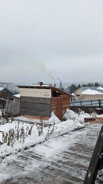 ДОЖДЬ ИДЁТ ВСЁ ТАЕТ. И БАНЮ ТОПЛЮ. СУББОТА, | ⟨26.10.2024⟩ | 1