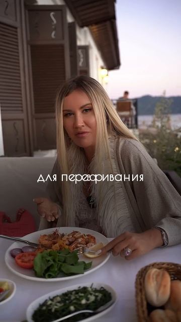 Никогда не ешь это за ужином смотреть онлайн