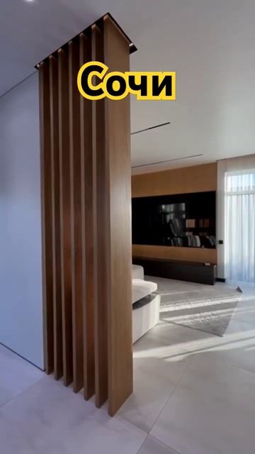 Дом- 195 м2, 5 соток (ИЖС) Бассейн подогреваемый Парковка ? смотреть онлайн