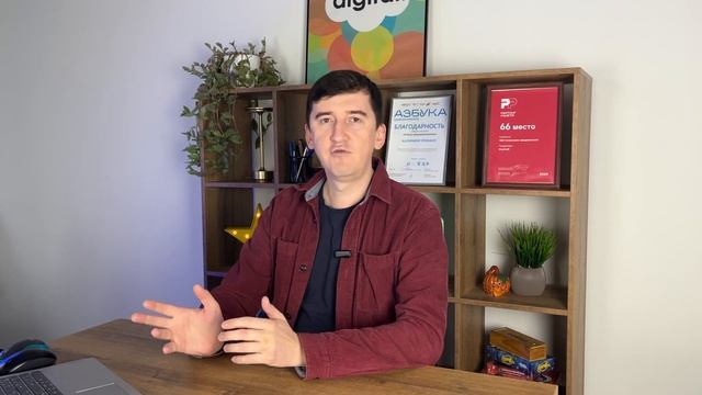 Как рассчитать стоимость заявки с SEO? 💰 Что выгоднее - смотреть онлайн