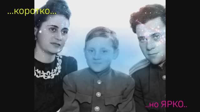 песня о Высоцком... был ему намерен срок ... коротко, но ярко смотреть онлайн