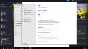 Не запускается NFS UDBOUND : Решение