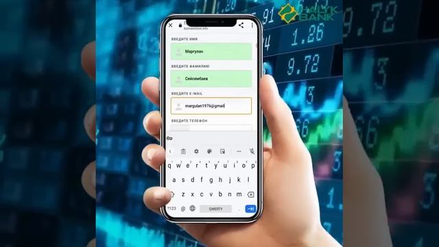 Доступные Инвестиции Открыты смотреть онлайн