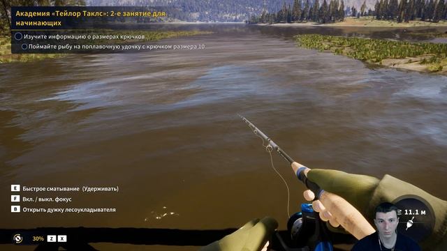 ЛОВИМ РЫБОВ - Call of the Wild Angler™ PC (2022) смотреть онлайн