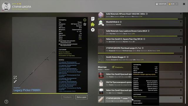 СУПЕР ФАРМ ЦВЕТНЫХ И ФРИКСОВ НА МЕДНОМ! НОВЫЙ ВКУС! Рус