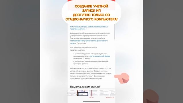 А СУДЬИ КТО? ПО СТАТИСТИКЕ, БОЛЕЕ 75% ИНДИВИДУАЛЬНЫХ ПРЕДПРИНИМАТЕЛЕЙ ЗАБЫВАЮТ СДАТЬ ОТЧЕТНОСТЬ! смотреть онлайн