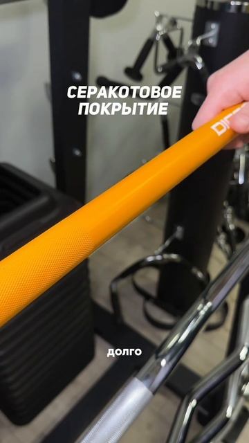 ХРОМ VS СЕРАКОТА.Какой материал выбрать для вашего фит? смотреть онлайн