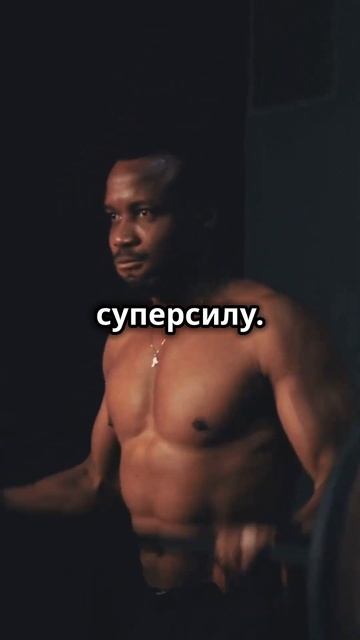 САМЫЙ СИЛЬНЫЙ ЧЕЛОВЕК В МИРЕ!!! смотреть онлайн