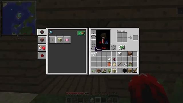 НЕМНОГО МАЙНКРАФТА #1 ► (Minecraft) смотреть онлайн