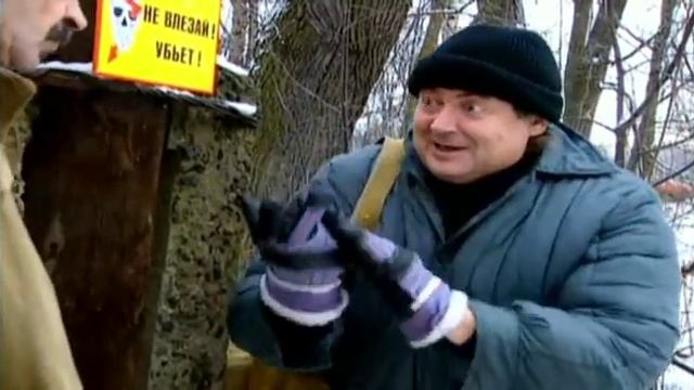 С днём Энергетика! смотреть онлайн