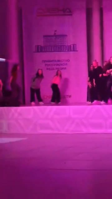 #dance, хто лагерь вдц смена) найдите меня. смотреть онлайн