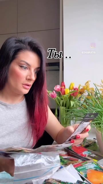 Кто такой же томатный манияк как я?#юмор#шутки#приколы# смотреть онлайн