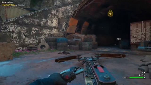 Far Cry: New Dawn Смешные моменты смотреть онлайн