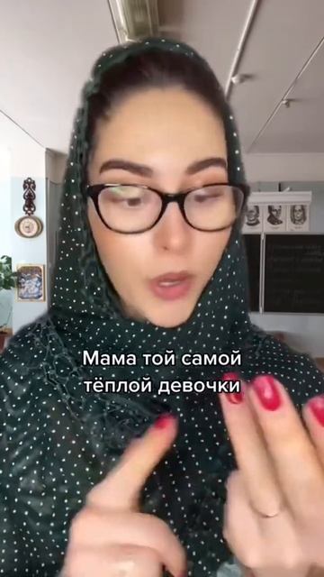 У тебя есть такая знакомая? #shorts #пов #мама смотреть онлайн