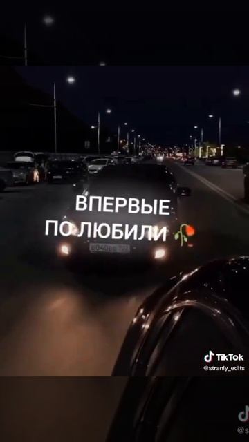 помнишь братан смотреть онлайн