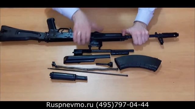 Макет автомата АК-103 смотреть онлайн