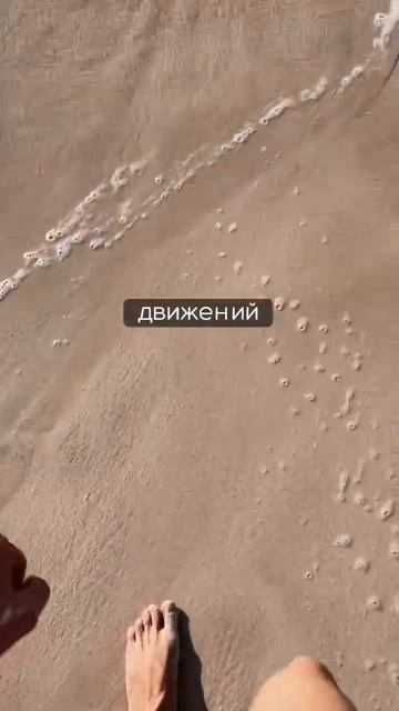Чем оправдан лишний вес ⬇️ #психология #лишнийвес смотреть онлайн
