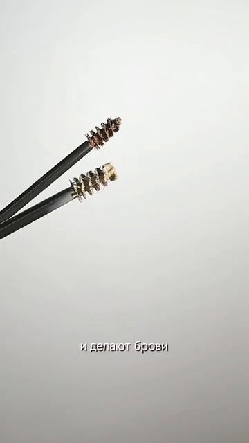 ПЕРЕСАДКА БРОВЕЙ?😱ВОЛОСАТЫЕ ГЕЛИ😳#макияж #гельдляб?