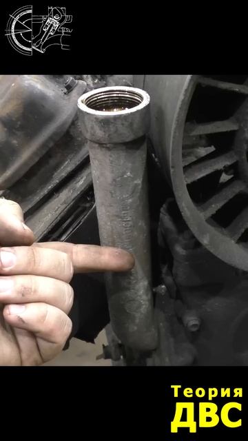 ЛАЙХФК - Как сделать чтоб ДВИГАТЕЛЬ ЗАЗ не обливался м?