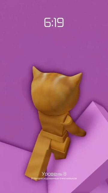 А ты сказал слово яблоко?🍎 #роблокс #Roblox #врек #кошка #п смотреть онлайн