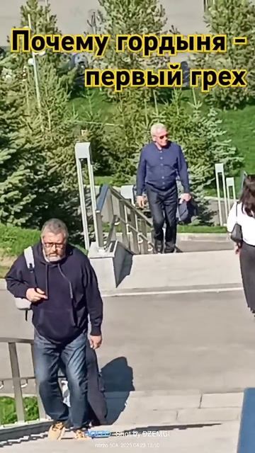 Гордыня -есть удаление от Бога /Ветхий Завет #С.Н. Лазар смотреть онлайн