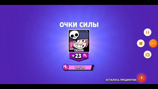 Cмешные Реакции На Выпадение Леги|Brawl Stars|Школьники смотреть онлайн