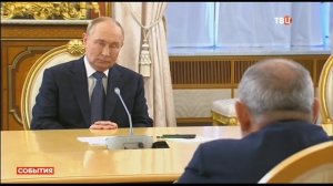 Часы и начало программы "События" в 22:00 (ТВ Центр (+2), 08.10.