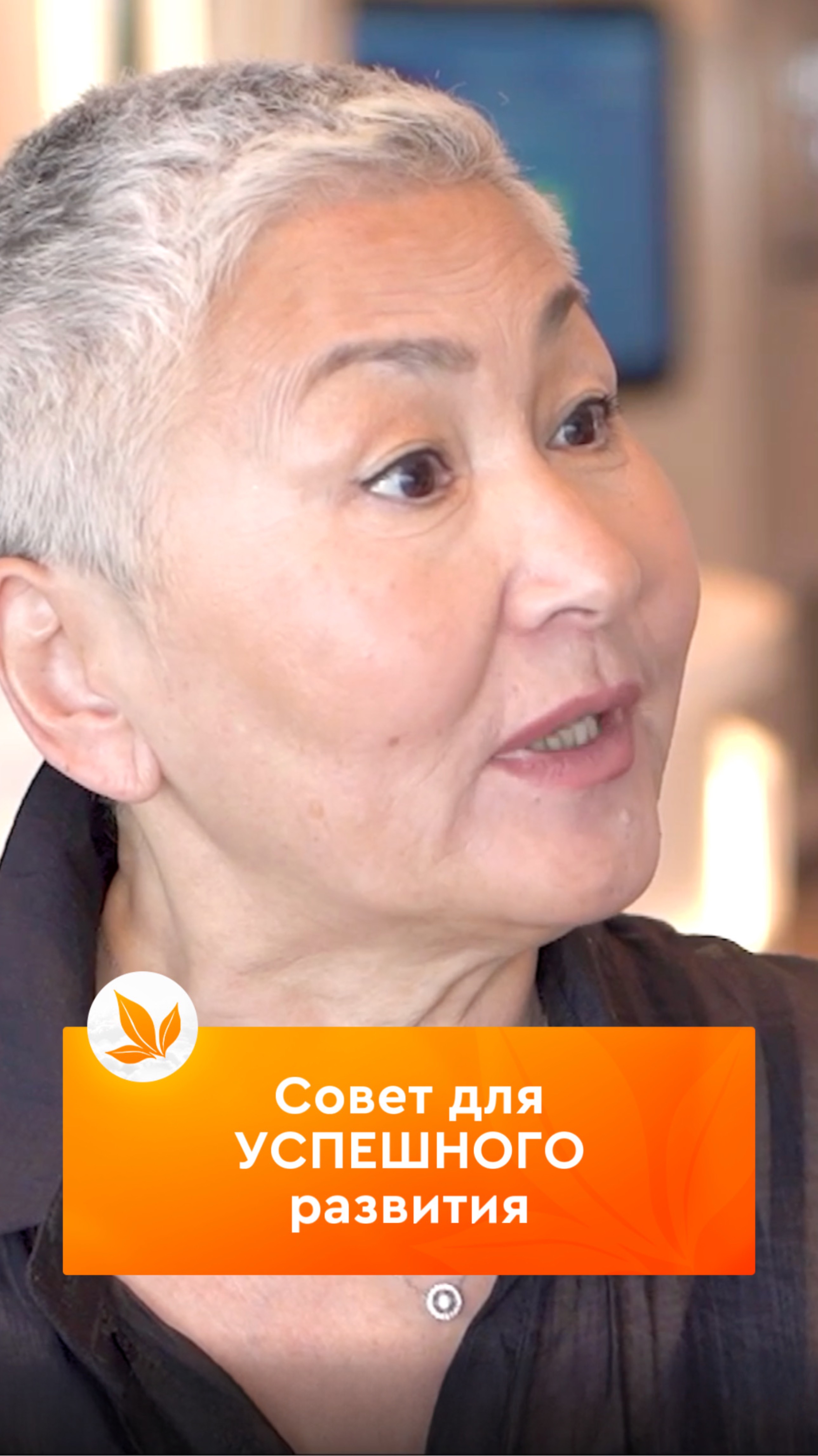 💫И это не только про РЦО! смотреть онлайн