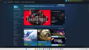 Что делать если стим удерживает деньги на балансе, обь