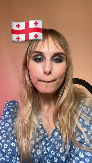 ФЛАГИ ВОЗВРАЩАЮТСЯ! Грузия 🔥🌸 цвет получился вау! Пр смотреть онлайн