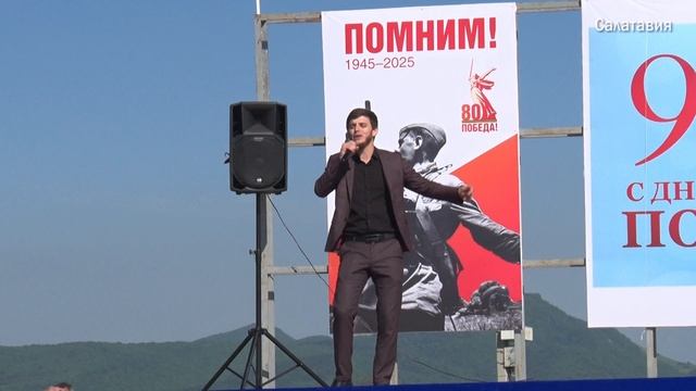 Конно-спортивный праздник, посвященный 80-летию Победы в Великой Отечественной войне смотреть онлайн