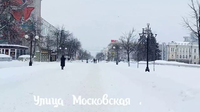 57 . Переезд в Россию. Пешком по городу. Готовим документы. смотреть онлайн