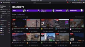 КАК ЗАБРАТЬ НОВЫЙ TWITCH DROPS RUST\КАК ПОЛУЧИТЬ TWITCH DROPS\ПОЧЕМ?