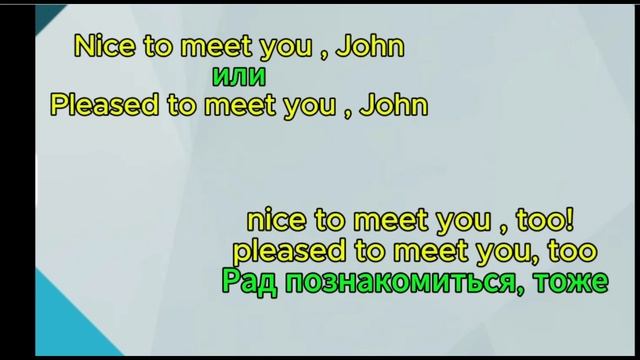 15 Урок.  БЕСПЛАТНЫЙ КУРС.  АНГЛИЙСКИЙ С НУЛЯ ДЛЯ НАЧИНА?