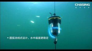 Подводный ДРОН для РЫБАЛКИ 🎣  БУДУЩЕГО уже сегодня! ?