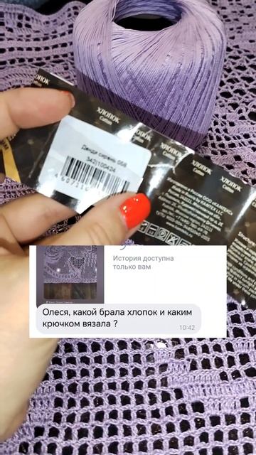 Отвечаю на вопросы #shorts смотреть онлайн