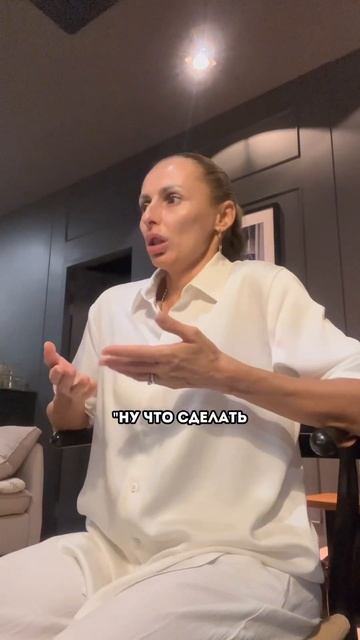 После родов я спросила врача - что мне сейчас делать? Как восстанавливаться? #послеродов смотреть онлайн