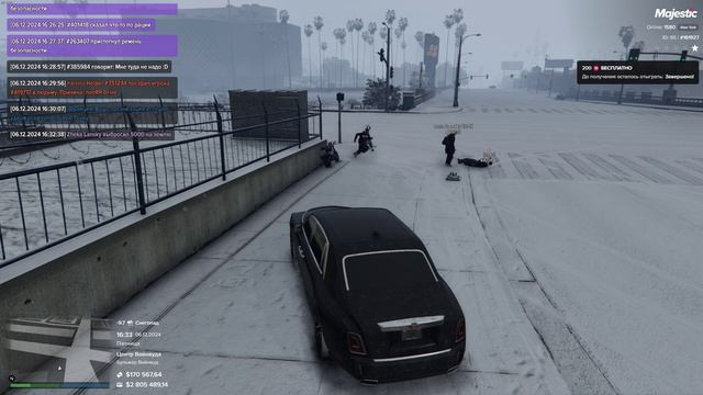 Помогите, поднимите...#GTA5RP#Majestic#NewYork смотреть онлайн