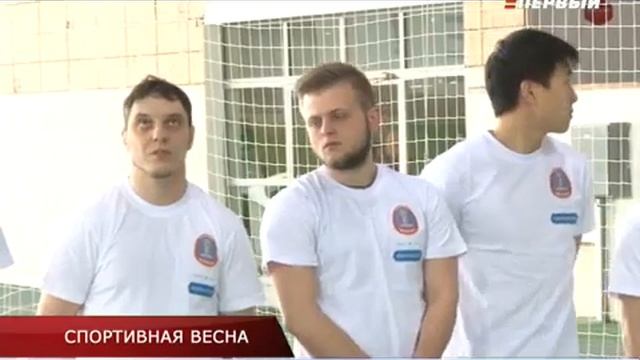 СПОРТИВНАЯ ВЕСНА смотреть онлайн