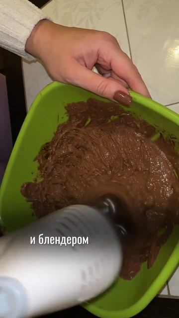 ПП конфеты, которые не вредны для фигуры #лишнийвес #по смотреть онлайн