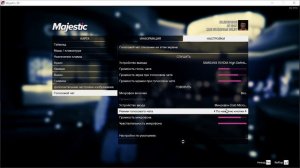 Не работает голосовой чат в гта 5 рп, маджестик рп.