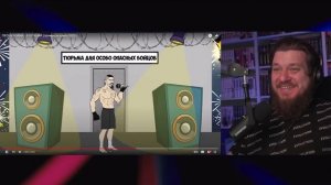 ПЕСНЯ БОЙКИ - Я ЛУЧШИЙ (премьера клипа 2023) | РЕАКЦИЯ НА М