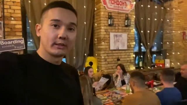 Cashflow ( Денежный поток ) в Караганде смотреть онлайн