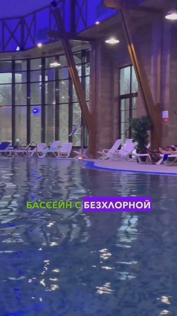 Адрес: ул.Баныкина , 21Б , Тольятти #тольятти #бассейнтол смотреть онлайн