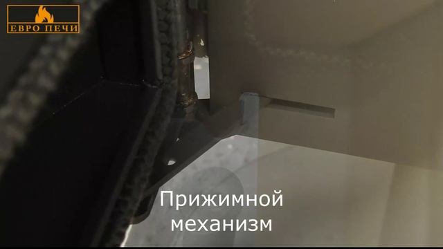 Печь-камин ABX Tartu 5