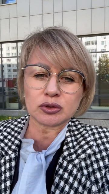 Компании в науке