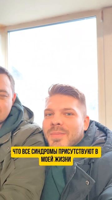 39 день. Производство в Чехове смотреть онлайн