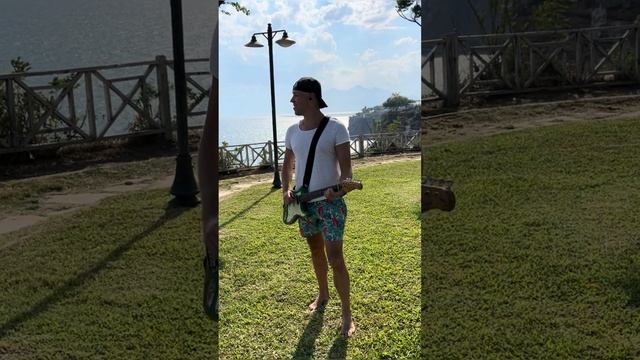 Джига Дрыга - Где же ты смотреть онлайн