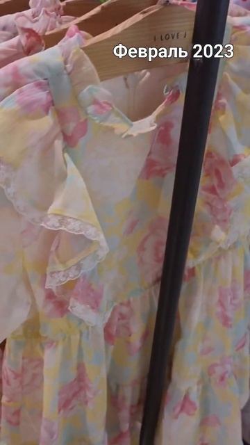 Магазины детской одежды, Сеул смотреть онлайн