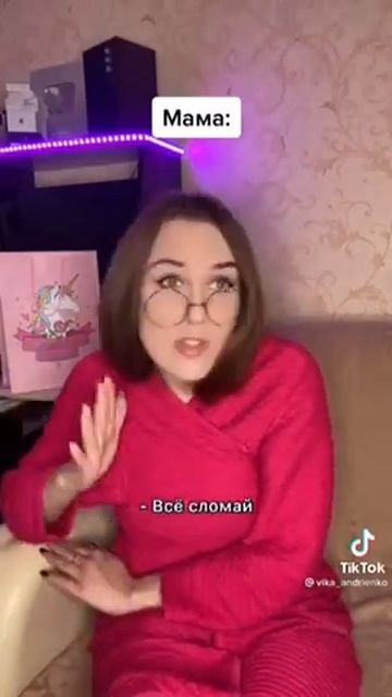ТК ток (5) смотреть онлайн